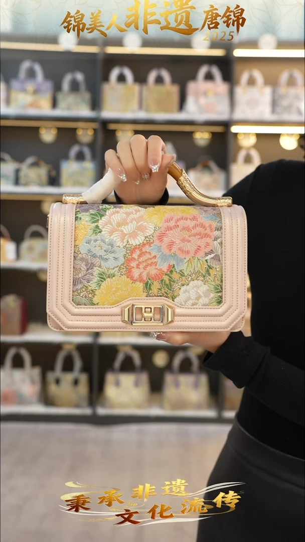 织绣34非遗唐锦金丝楠木【小礼物】