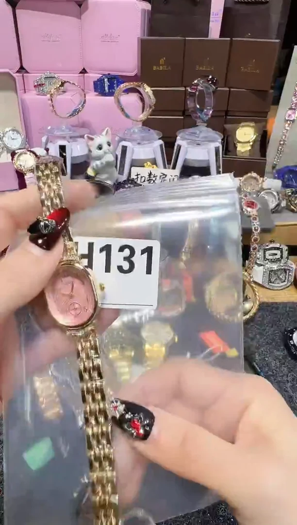 石英机芯锻造碳钢0