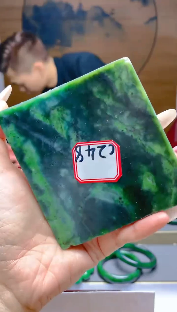 【闪购商品】和田玉（碧玉）珠宝半成品未镶嵌1