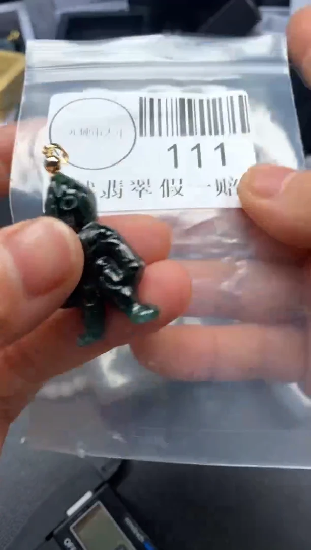 吊坠(不含链)未镶嵌翡翠111