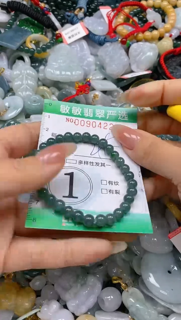 【闪购商品】翡翠颈饰未镶嵌闪购0090422