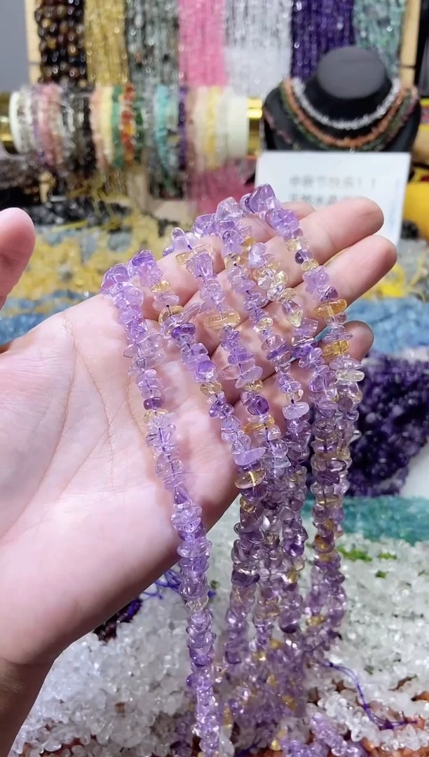 未镶嵌珠宝半成品水晶紫黄晶
