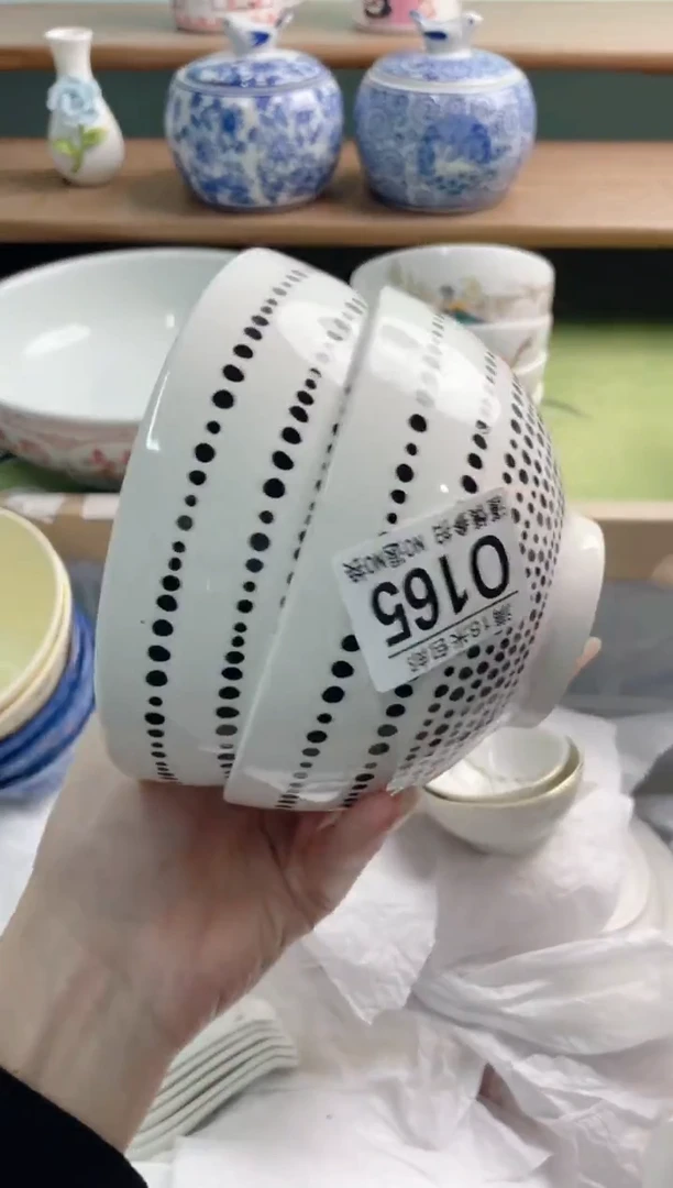 陶瓷?****?Q165**********