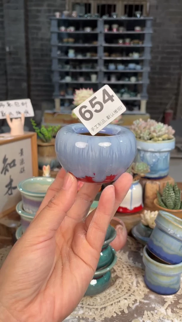 瓷片654知木小芳花盆