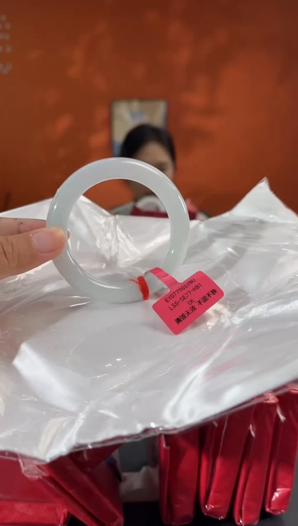 未镶嵌手镯翡翠3