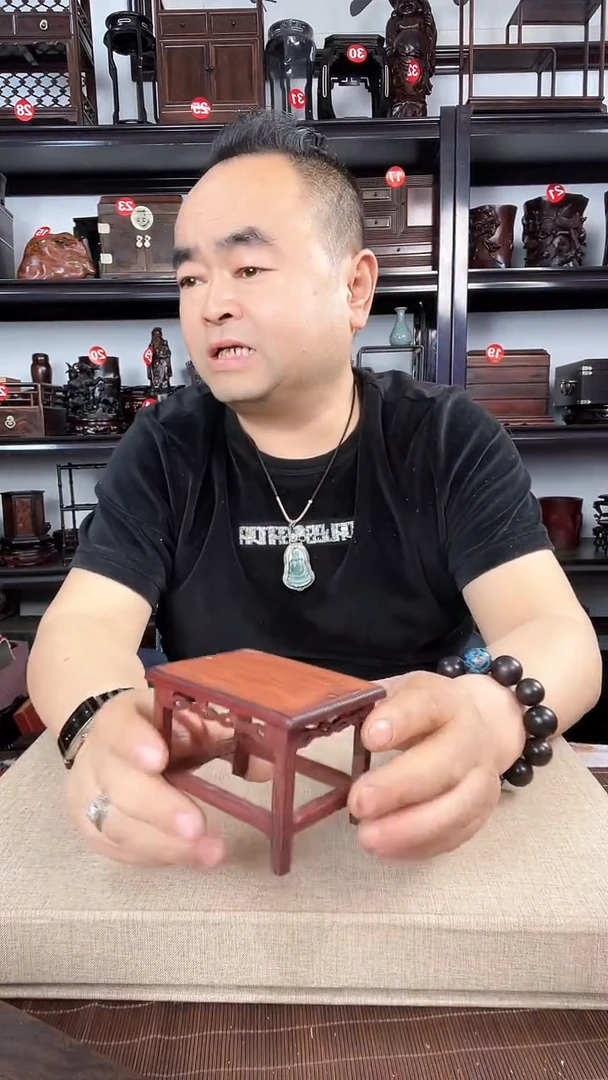 【闪购商品】木610瑕疵老李红木工艺品