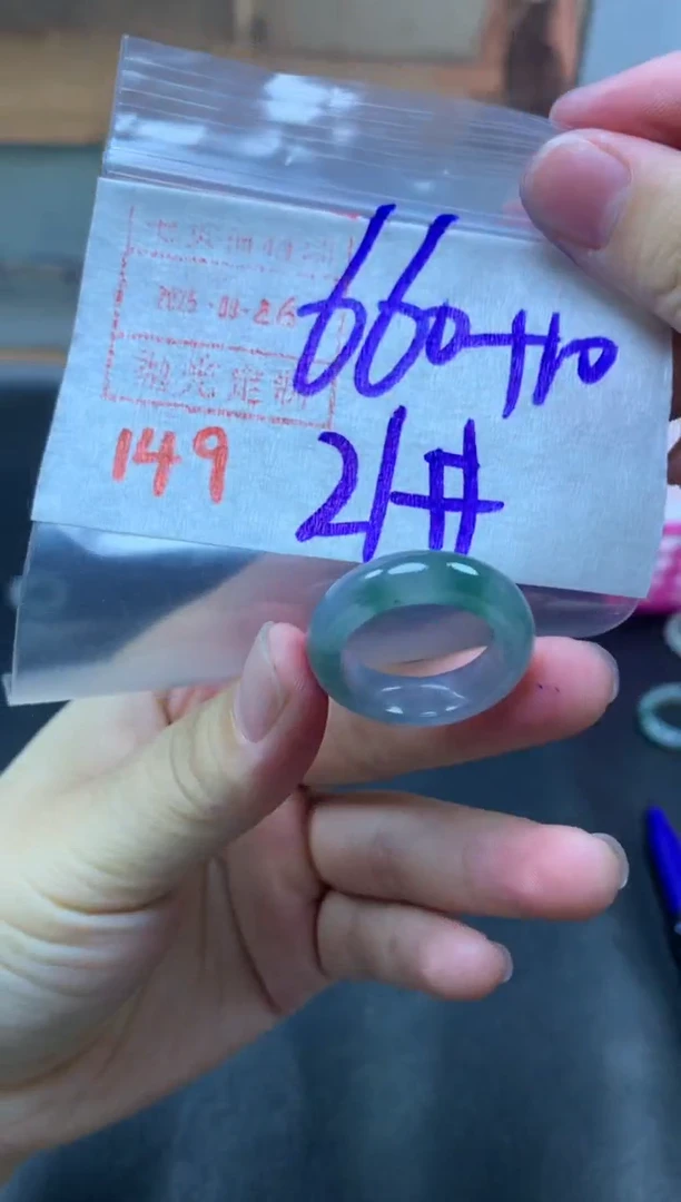 未镶嵌定制翡翠戒圈21#670毛货需精细抛光