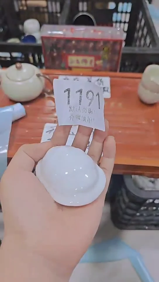 库存尾货茶具，部分瑕疵介意慎拍！