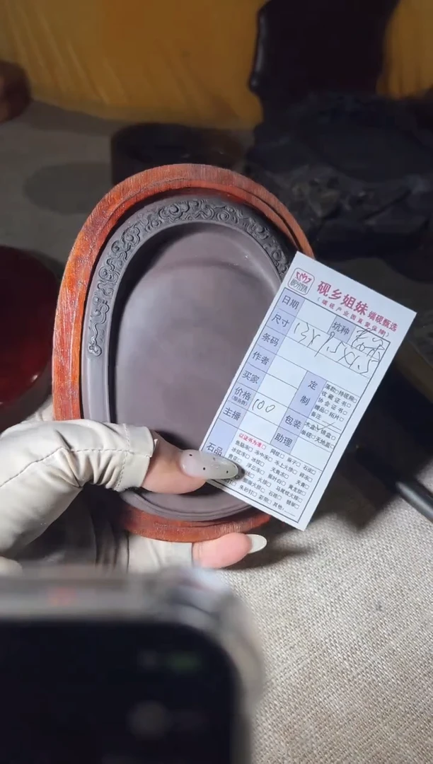 喵喵直播闪购链接