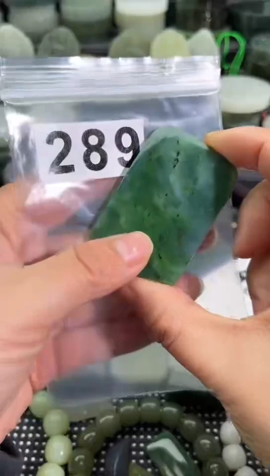 未镶嵌和田玉珠宝半成品牌子