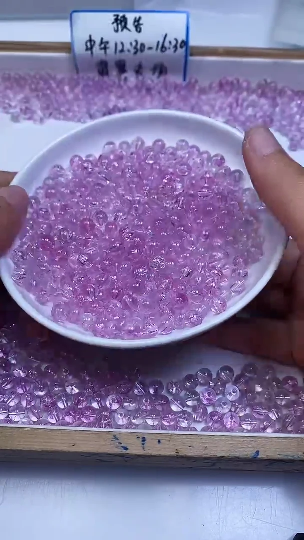 未镶嵌珠宝半成品水晶D269 紫阿赛水晶6mm30个9.9元