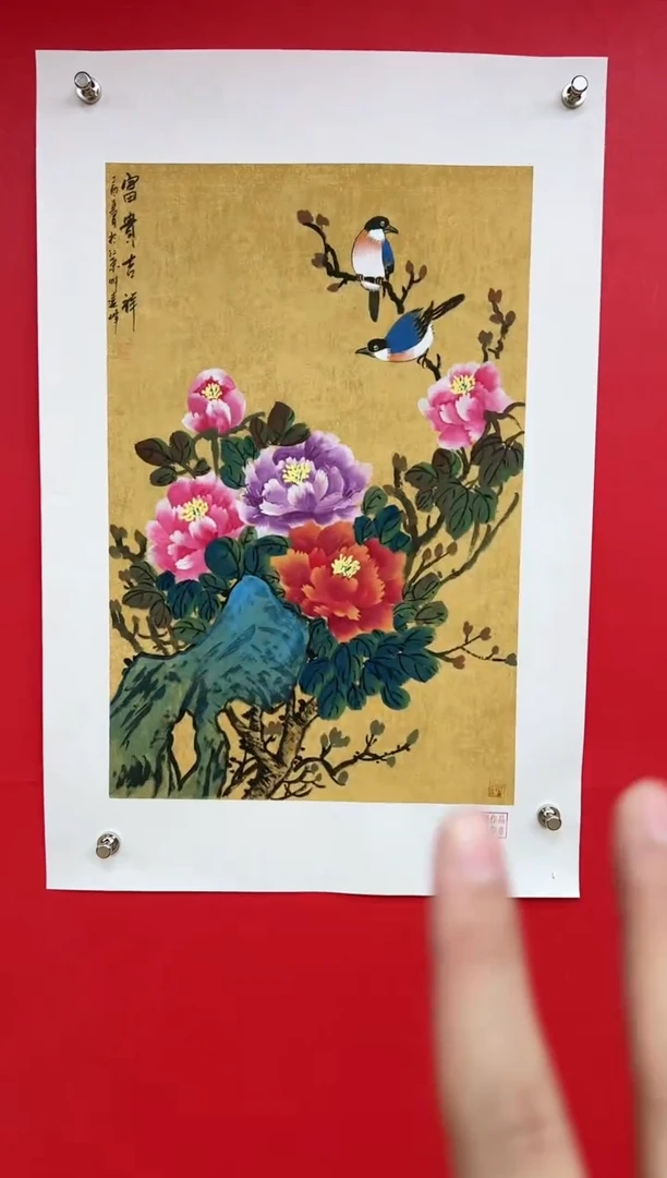 【闪购商品】国画莫远峰-书法/绘画7