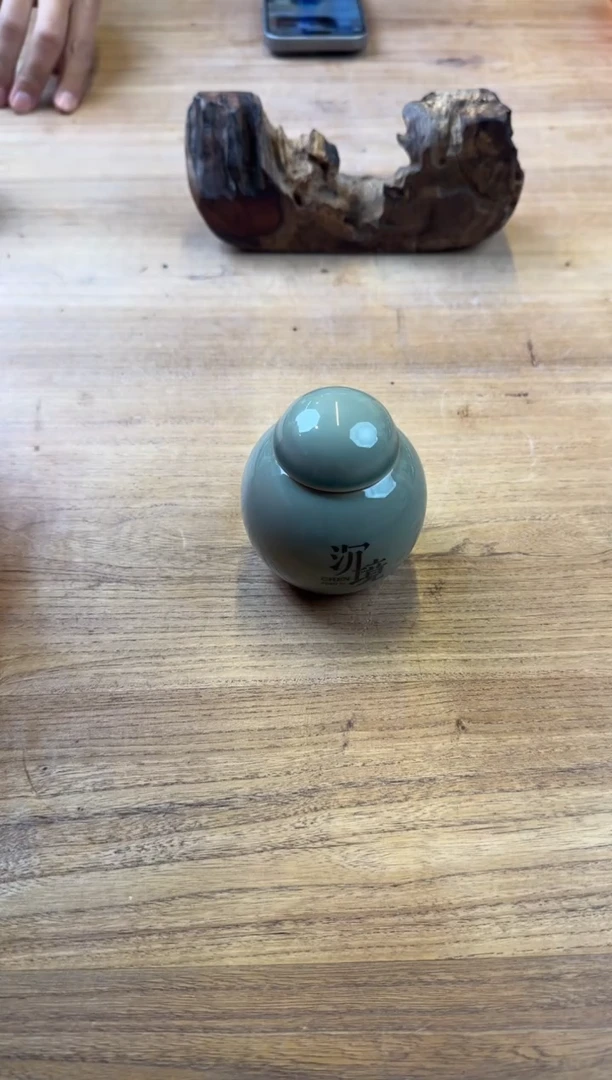 线香32号高端富森红土香粉