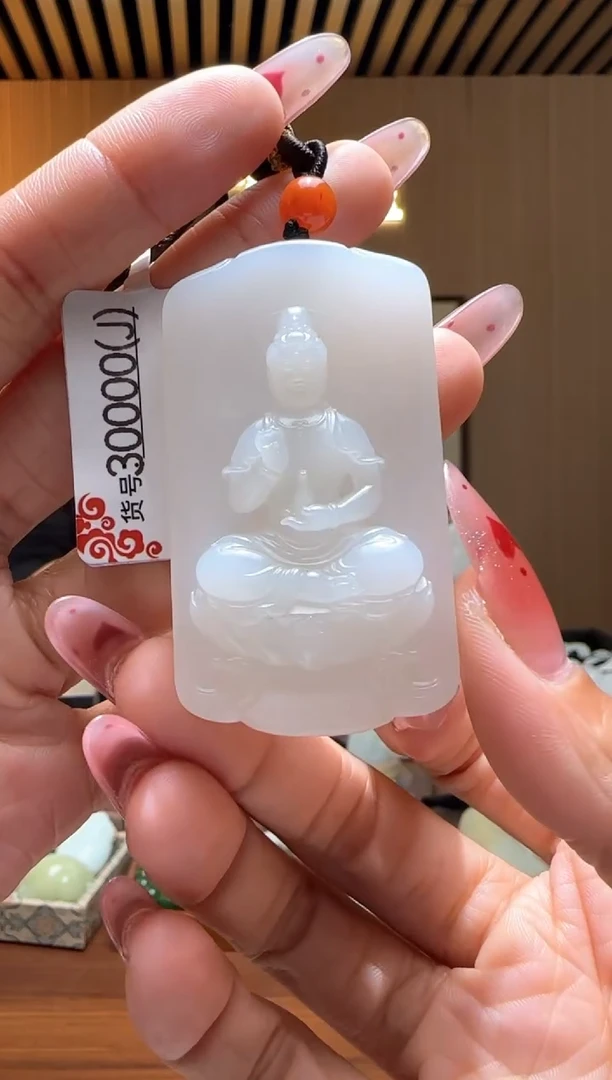 颈饰未镶嵌和田玉J