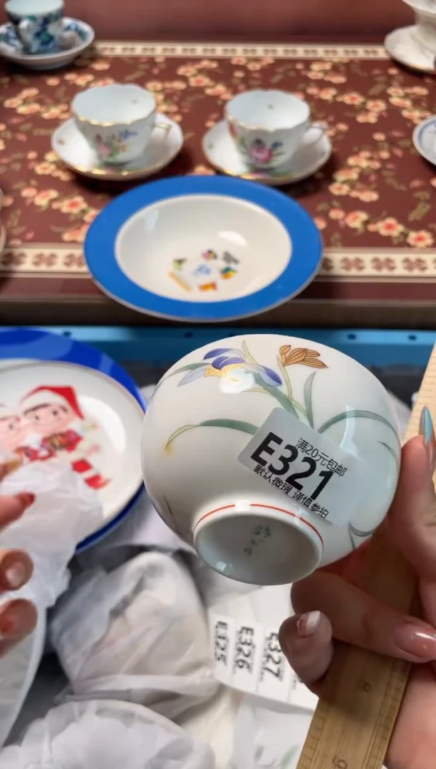 瓷片莹*瓷器瓷器E321