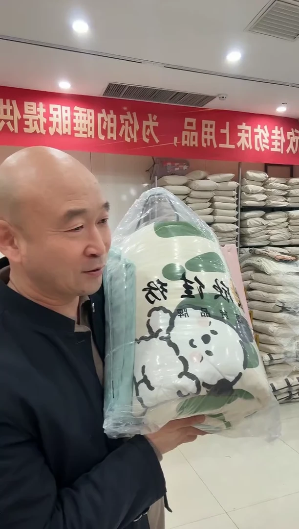 棉豆豆被2*2.3绿色小狗