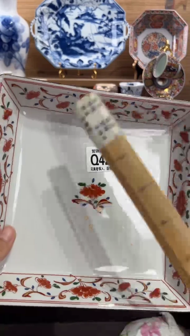 瓷片用*      Q428