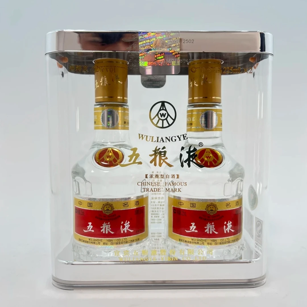 五粮液2012年 225ml 单瓶 套装拍2 52度225ml