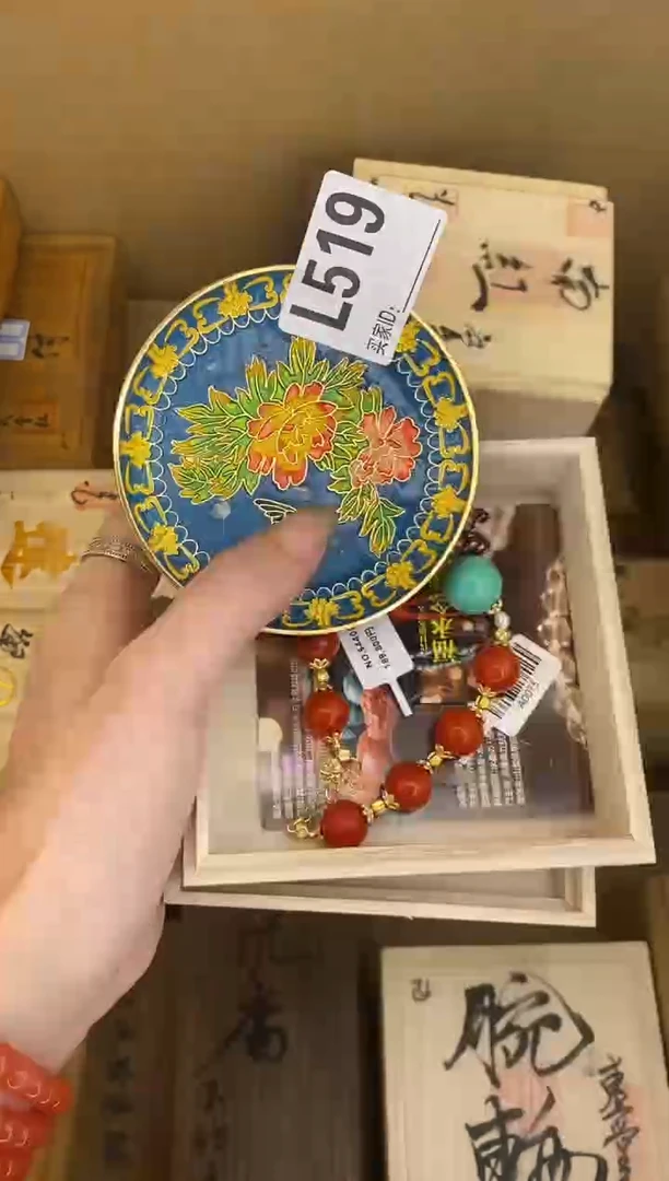 手工艺品琉璃L519瓷器手串多样性发一