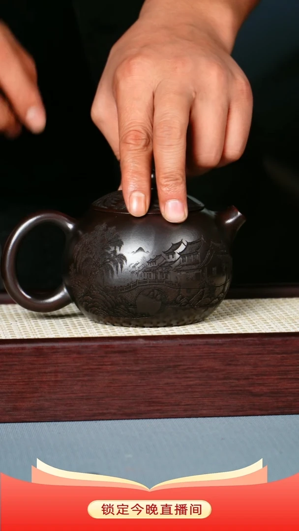 茶壶紫砂龙山古乌泥 西施
