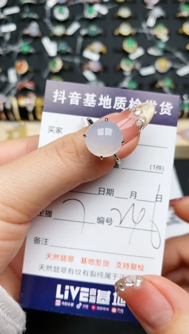 【闪购商品】翡翠戒指银S925镶嵌...........