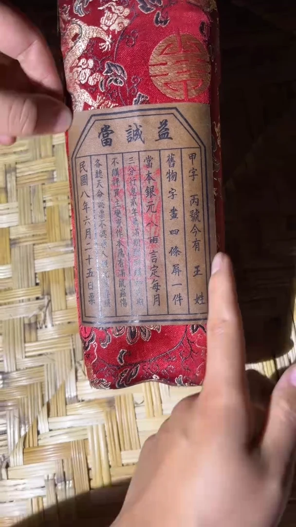 噶理提溜崩豆丢丢滴滴滴滴滴滴