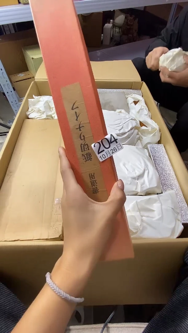 11111111111111笑**湖111111111111111