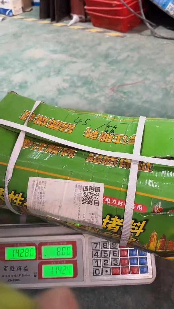 冷看清下单不退不换36