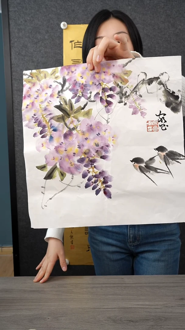 书法徐jc老师 紫藤花 带框