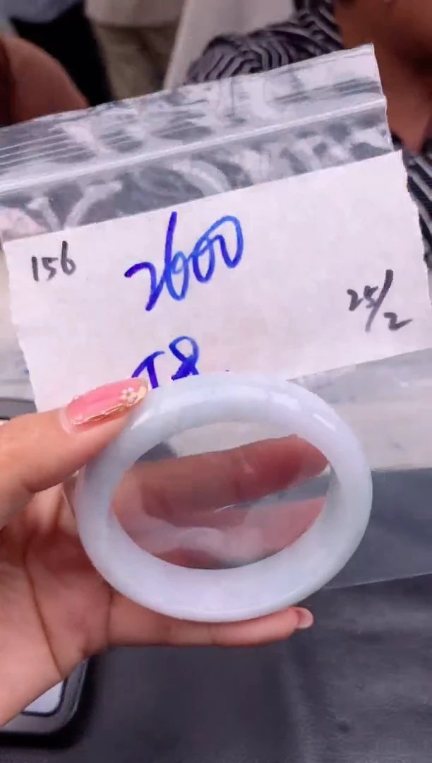 【闪购商品】定制翡翠未镶嵌156毛货需精细抛光手镯多样性拍一发一