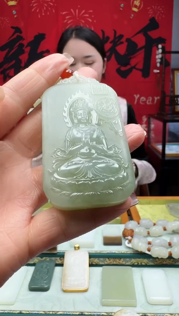 【闪购商品】和田玉颈饰未镶嵌1