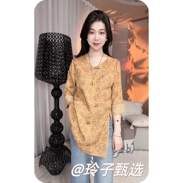 玲子-【金丝万象】斜襟复古暗纹提花上衣气质小衫新中式夏季新款