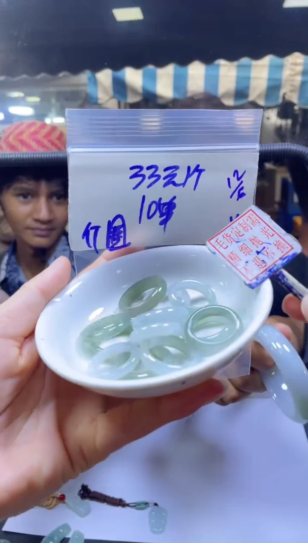 定制翡翠未镶嵌全4#33元多样性拍一发一毛货需抛光