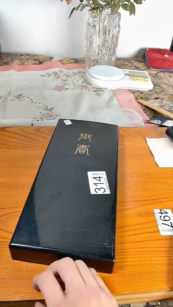 瓷片B****e小淼海外陶瓷工艺品