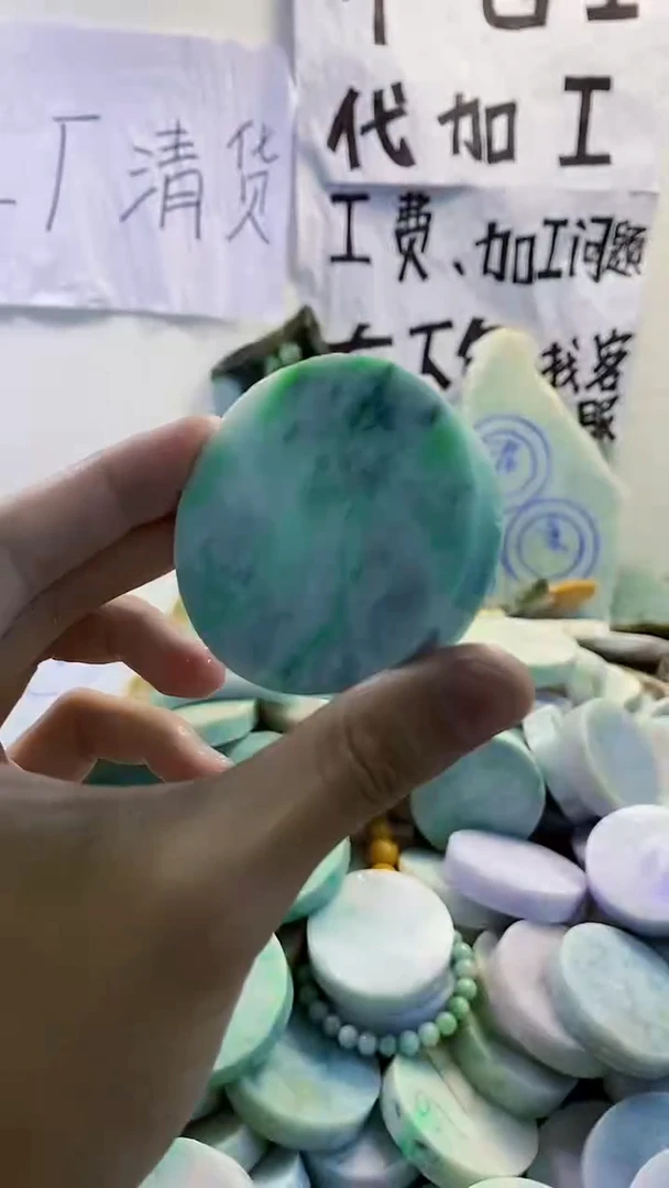 裸石翡翠天然缅甸翡翠263