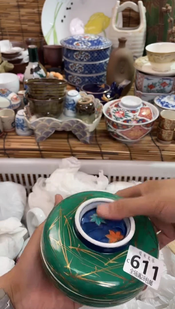 Ꮤ全场满28包邮，陶瓷茶具瓷器