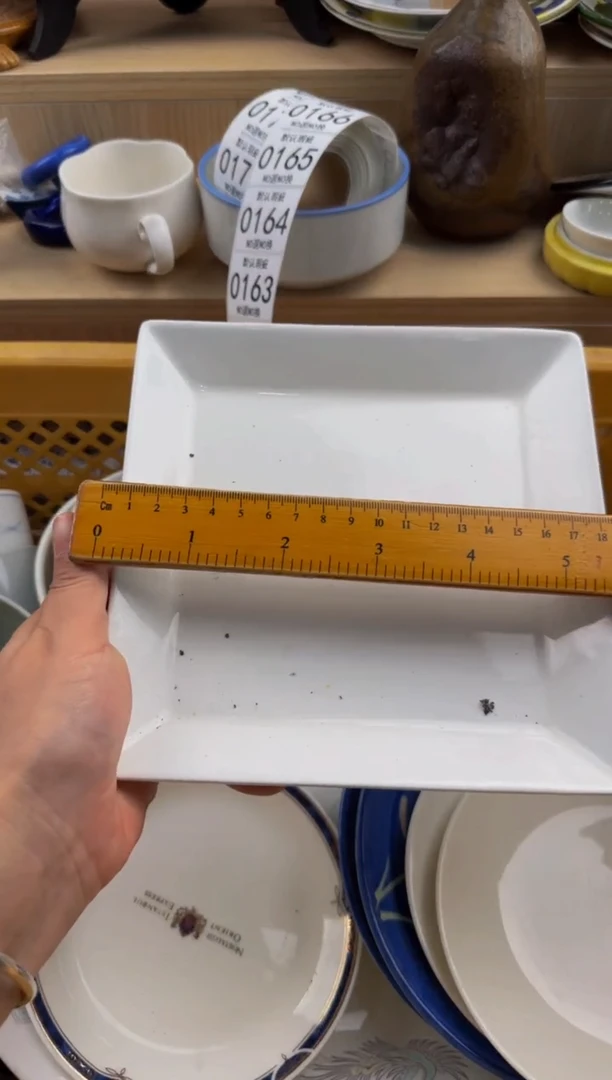 163默认微瑕，满20包邮。