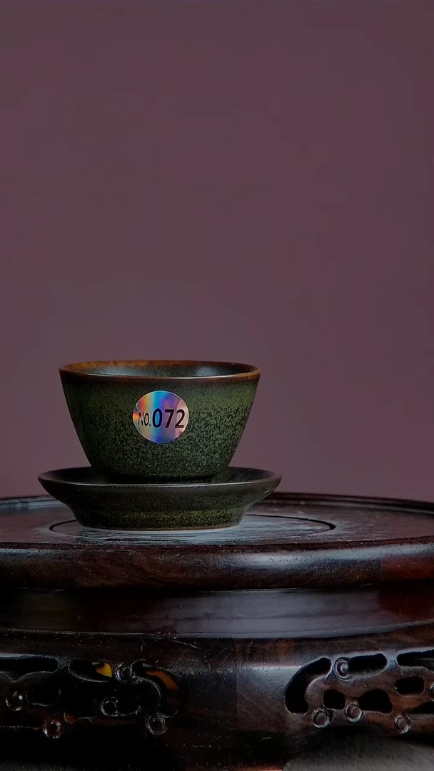 【闪购商品】景韵堂仿清茶叶末釉