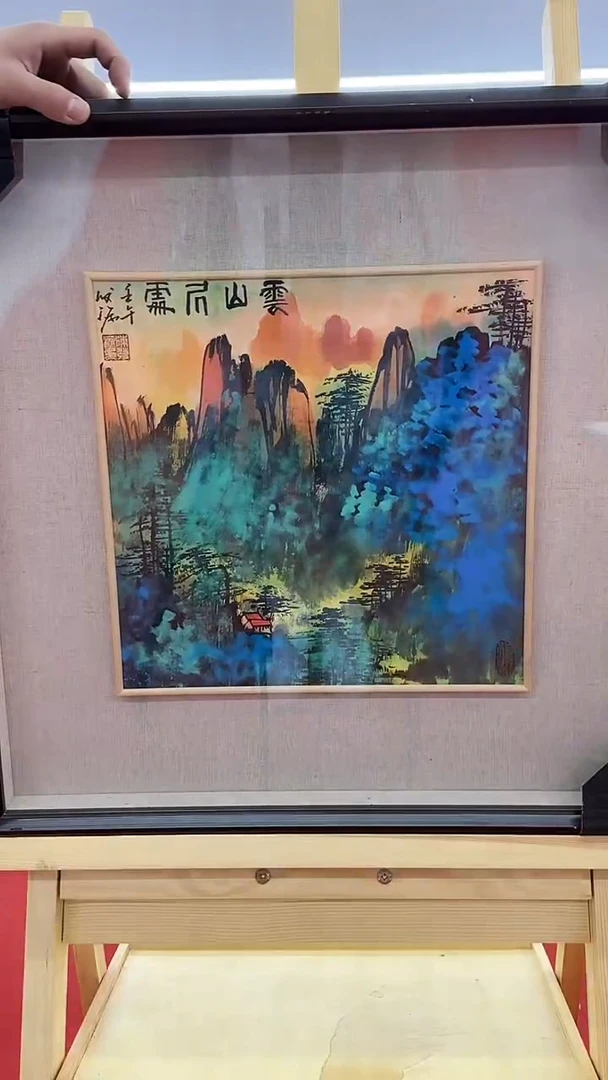 国画陈发源精品作品
