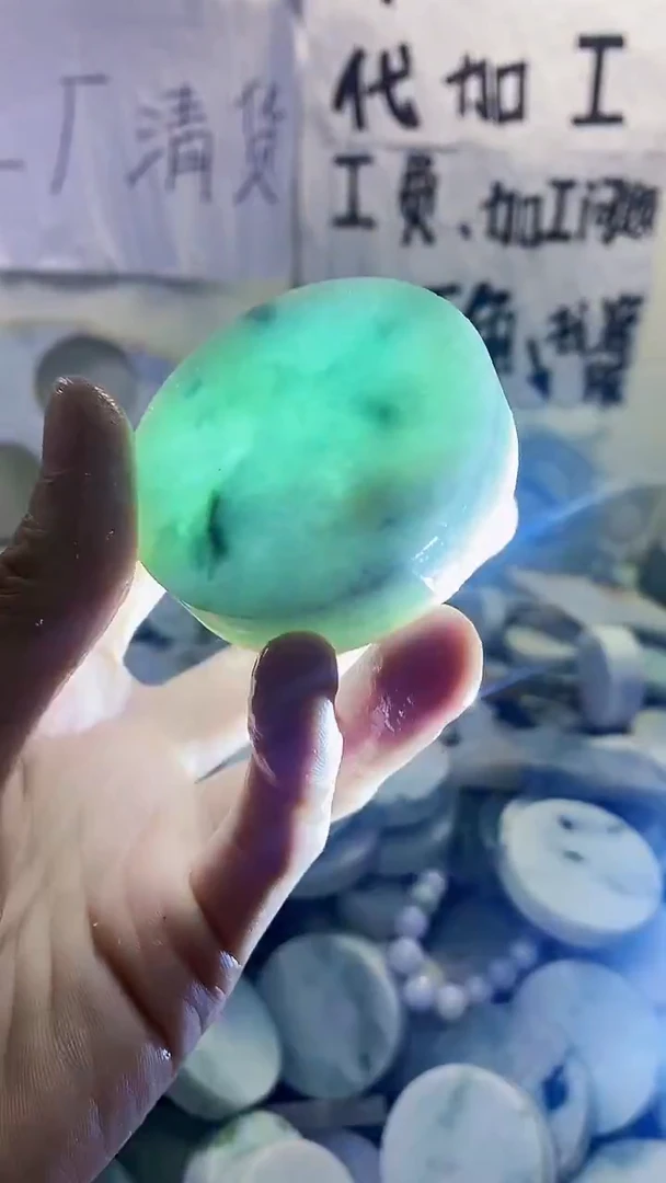 裸石翡翠天然翡翠215
