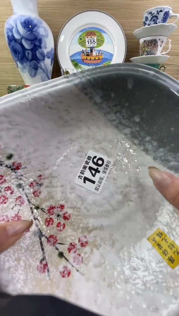 晴****y摆件瓷器瓷器瓷器