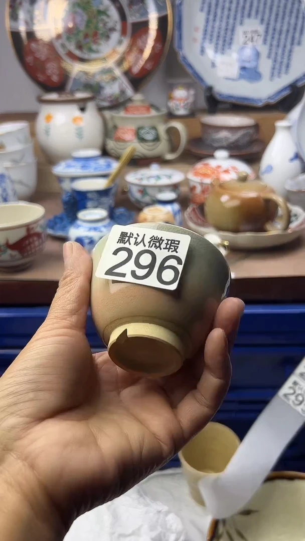陶瓷m****K顺鑫工艺品店闪购