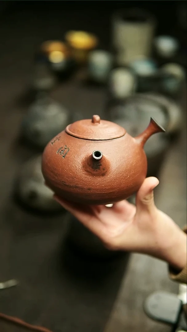 【闪购商品】松风舍红色侧把煮水壶