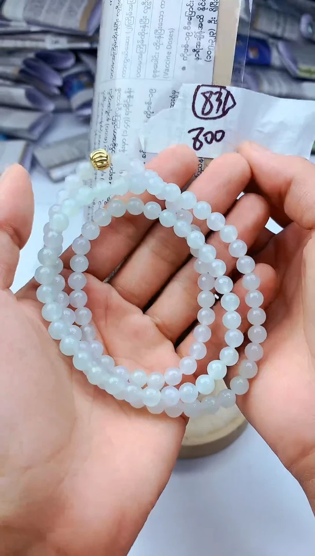 未镶嵌手链翡翠天然A货缅甸翡翠