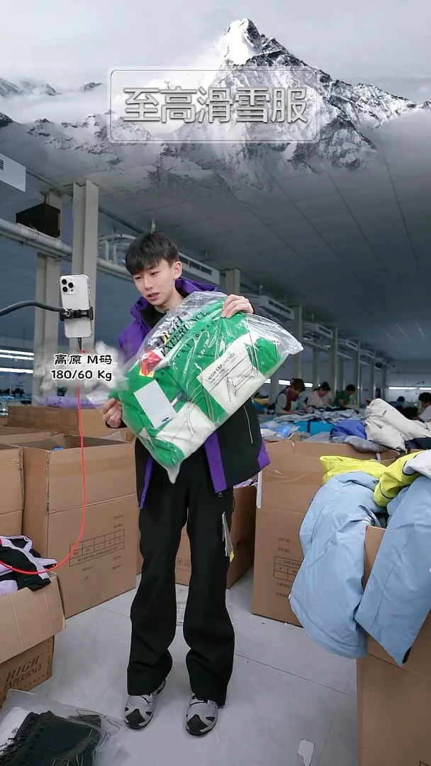 15140 xs 6063 大货