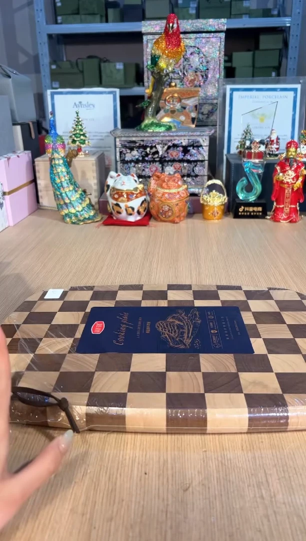 【闪购商品】杯103棋盘格菜板（大）