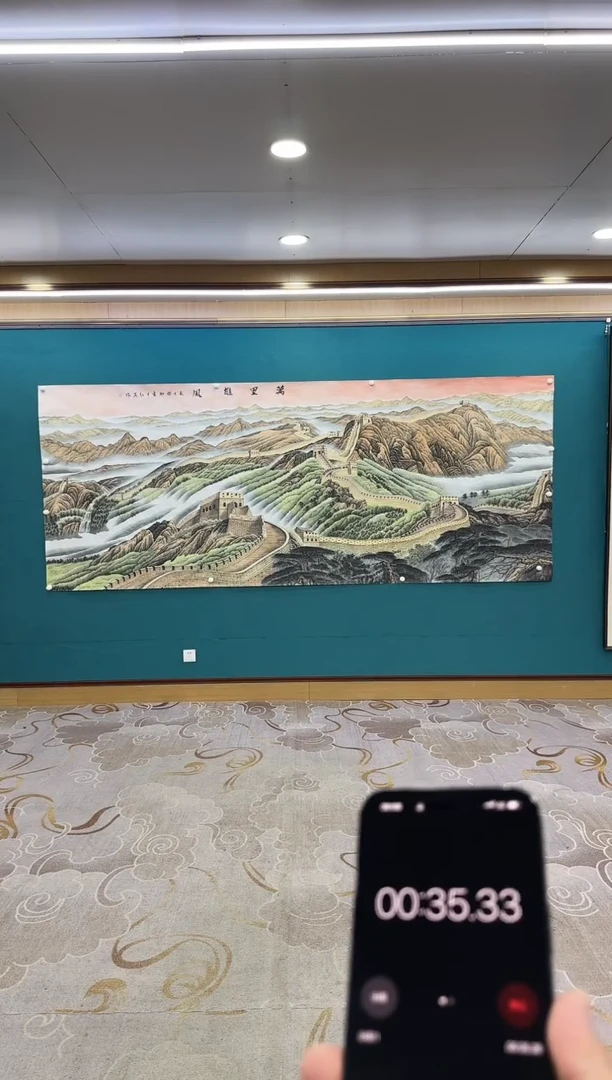 【闪购商品】绘画xc王红兵-大丈二-国画