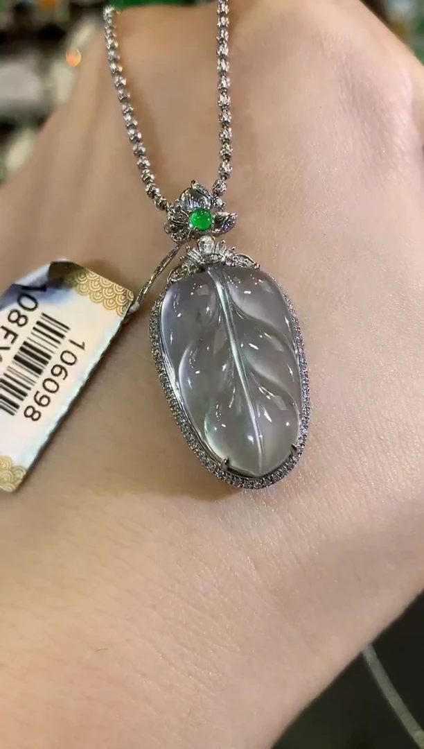 吊坠(不含链)18K金镶嵌翡翠C19