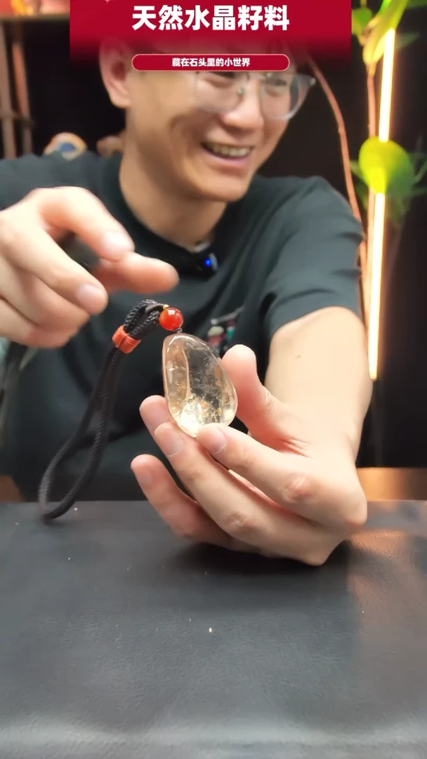 未镶嵌珠宝半成品水晶1587