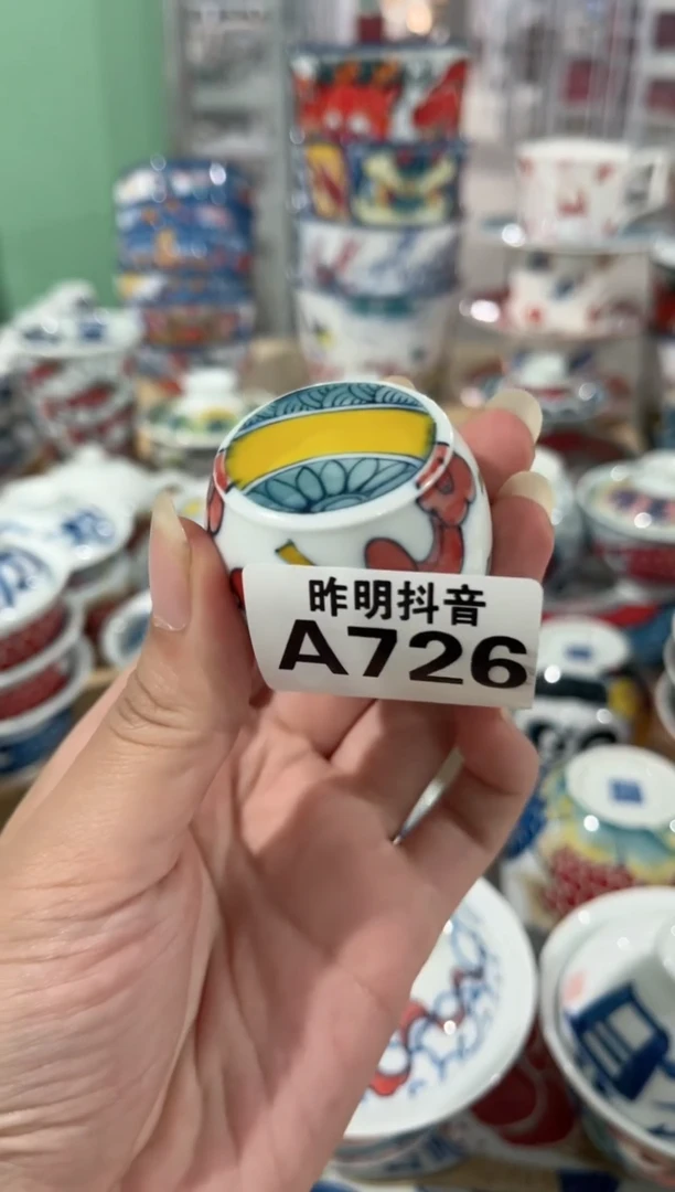 予*拙明院（福利价格）盖置